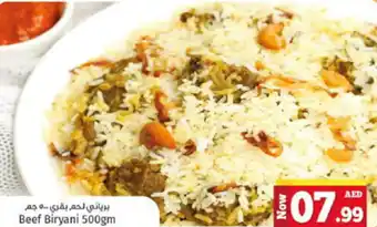 Kenz Hypermarket Beef Biryani 500gm offer