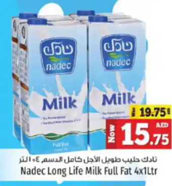 Kenz Hypermarket Nadec Long Life Milk Full Fat 4x1Ltr offer