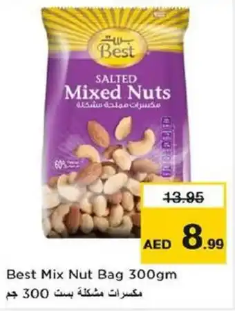 Nesto Best Mix Nut Bag 300gm offer