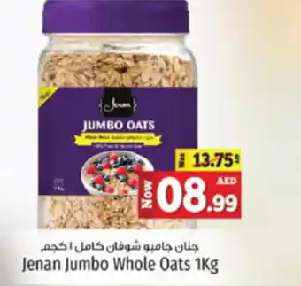 Kenz Hypermarket Jenan Jumbo Whole Oats 1Kg offer