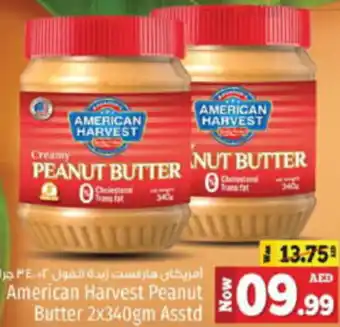 Kenz Hypermarket American Harvest Peanut Butter 2x340gm Asstd offer