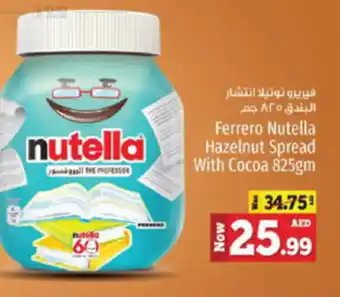 Kenz Hypermarket Ferrero Nutella Hazelnut Spread With Cocoa 825gm offer