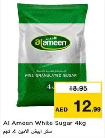 Nesto Al Ameen White Sugar 4kg offer