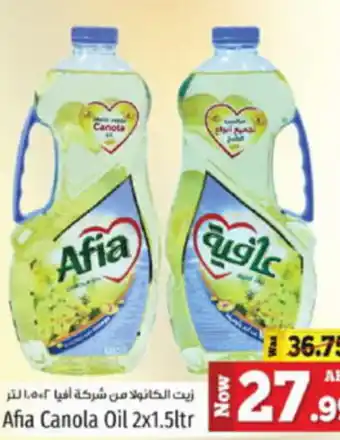 Kenz Hypermarket Afia Canola Oil 2x1.5ltr offer