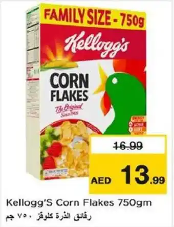 Nesto Kellogg's Corn Flakes 750gm offer