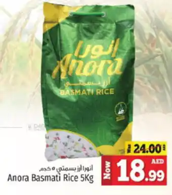 Kenz Hypermarket Anora Basmati Rice 5kg offer