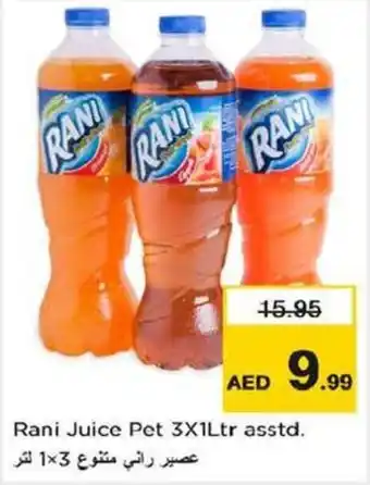 Nesto Rani Juice Pet 3X1Ltr asstd offer