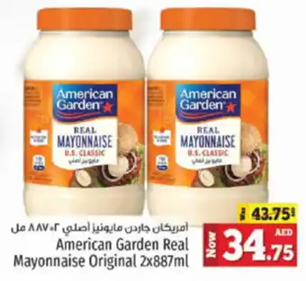 Kenz Hypermarket American Garden Real Mayonnaise Original 2x887ml offer