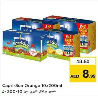 Nesto Capri Sun Orange 10x200ml offer