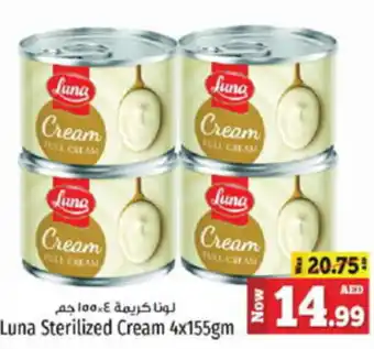 Kenz Hypermarket Luna Sterilized Cream 4x155gm offer