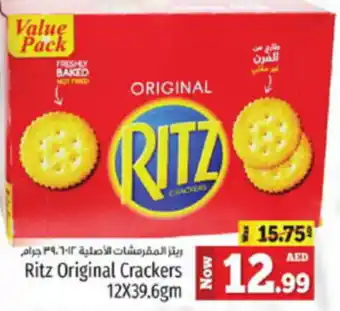Kenz Hypermarket Ritz Original Crackers 12X39.6gm offer