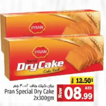Kenz Hypermarket Pran Special Dry Cake 2x300gm offer