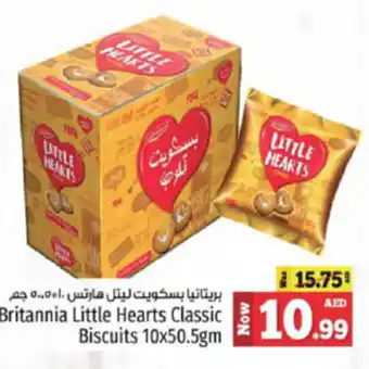 Kenz Hypermarket Britannia Little Hearts Classic Biscuits 10x50.5gm offer
