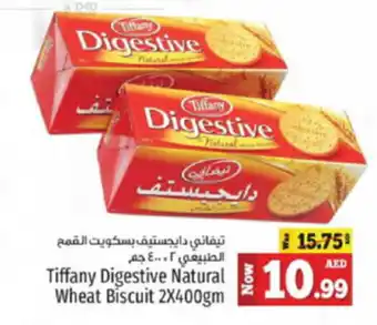 Kenz Hypermarket Tiffany Digestive Natural Wheat Biscuit 2X400gm offer