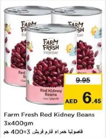 Nesto Farm Fresh Red Kidney Beans 3x400gm offer