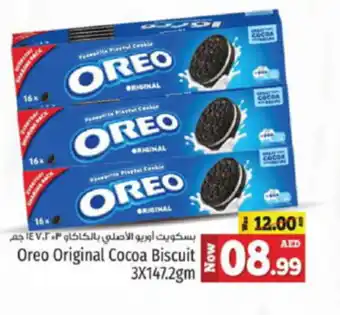 Kenz Hypermarket Oreo Original Cocoa Biscuit 3X147.2gm offer