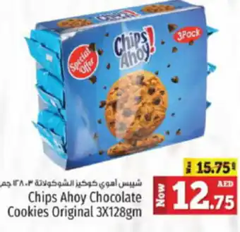 Kenz Hypermarket Chips Ahoy Chocolate Cookies Original 3X128gm offer