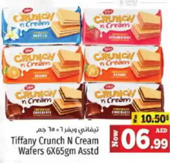Kenz Hypermarket Tiffany Crunch N Cream Wafers 6X65gm Asstd offer