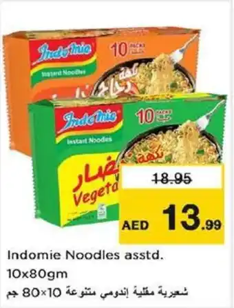 Nesto Indomie Noodles asstd 10x80gm offer