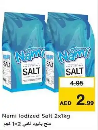 Nesto Nami lodized Salt 2x1kg offer