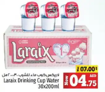 Kenz Hypermarket Laraix Drinking Cup Water 30x200ml offer