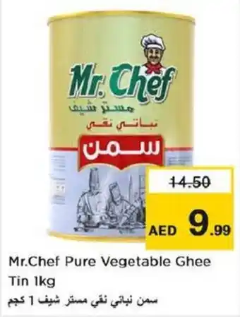 Nesto Mr.Chef Pure Vegetable Ghee Tin 1kg offer