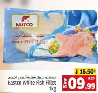 Kenz Hypermarket Eastco White Fish Fillet 1kg offer