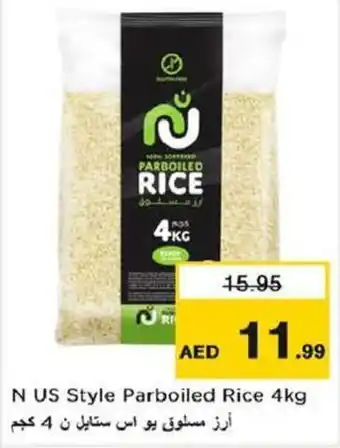 Nesto N US Style Parboiled Rice 4kg offer