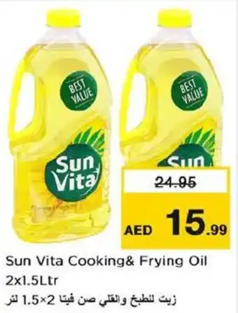 Nesto Sun Vita Cooking and Frying Oil 2x1.5Ltr offer