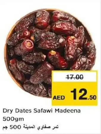 Nesto Dry Dates Safawi Madeena 500gm offer
