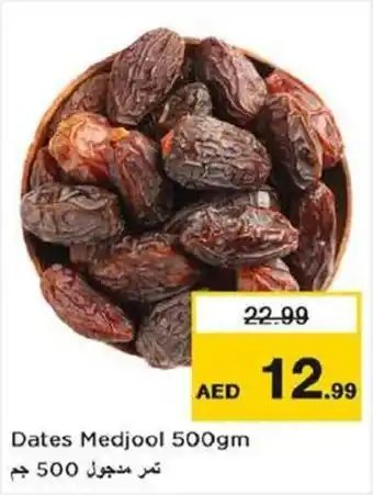 Nesto Dates Medjool 500gm offer