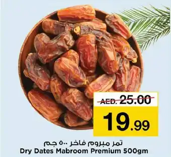 Nesto Dry Dates Mabroom Premium 500gm offer
