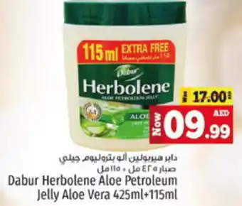 Kenz Hypermarket Dabur Herbolene Aloe Petroleum Jelly Aloe Vera 425ml+115ml offer