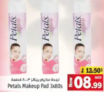 Kenz Hypermarket Petals Makeup Pad 3x80s offer