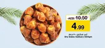 Nesto Dry Dates Sükkary 500gm offer