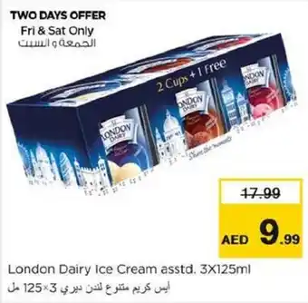 Nesto London Dairy Ice Cream asstdأيس كريم متنوع لندن ديري 3×125 مل 3X125ml offer