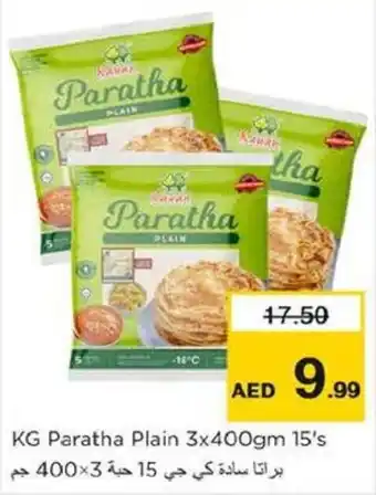 Nesto KG Paratha Plain 3x400gm 15s offer