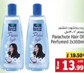 Kenz Hypermarket Parachute Hair Oil Perfumed 2x300ml offer