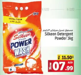 Kenz Hypermarket Silkeen Detergent Powder 3kg offer