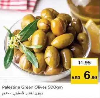 Nesto Palestine Green Olives 500gm offer