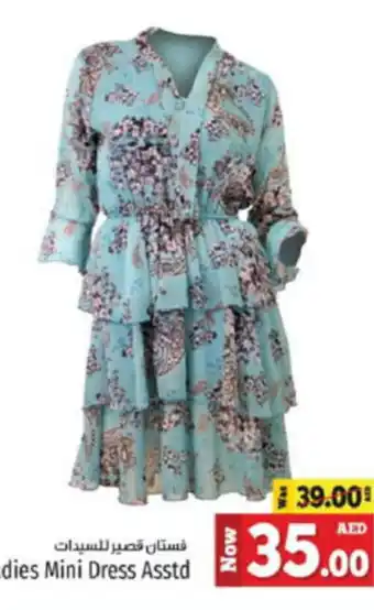 Kenz Hypermarket Ladies Mini Dress Asstd offer