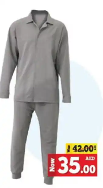 Kenz Hypermarket Mens 2 pcs set offer