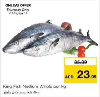 Nesto King Fish Medium Whole per kg offer