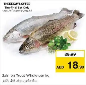 Nesto Salmon Trout Whole per kg offer