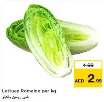 Nesto Lettuce Romaine per kg offer