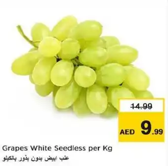 Nesto Grapes White Seedless per kg offer