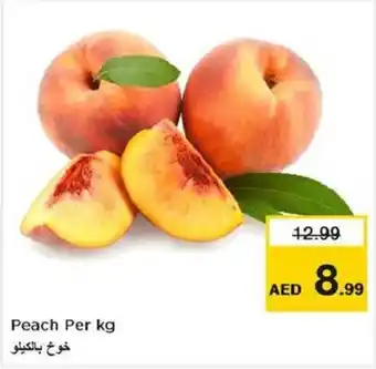 Nesto Peach Per kg offer