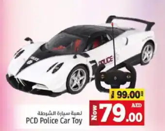 Kenz Hypermarket PCD Police Car Toy offer