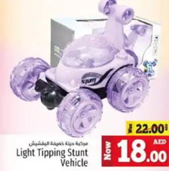 Kenz Hypermarket Light Tipping Stunt Vehicle offer