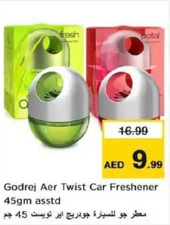 Nesto Godrej Aer Twist Car Freshener 45gm asstd offer